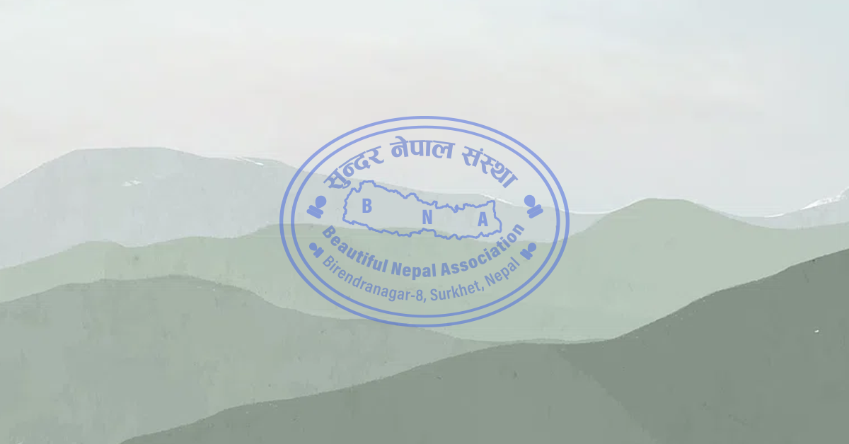 Education for IncomeGeneration (EIG) in Nepal